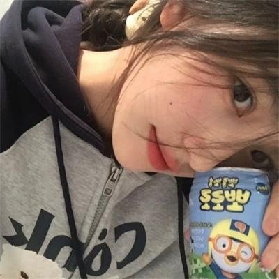 进口媳妇