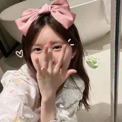 高台家的成员